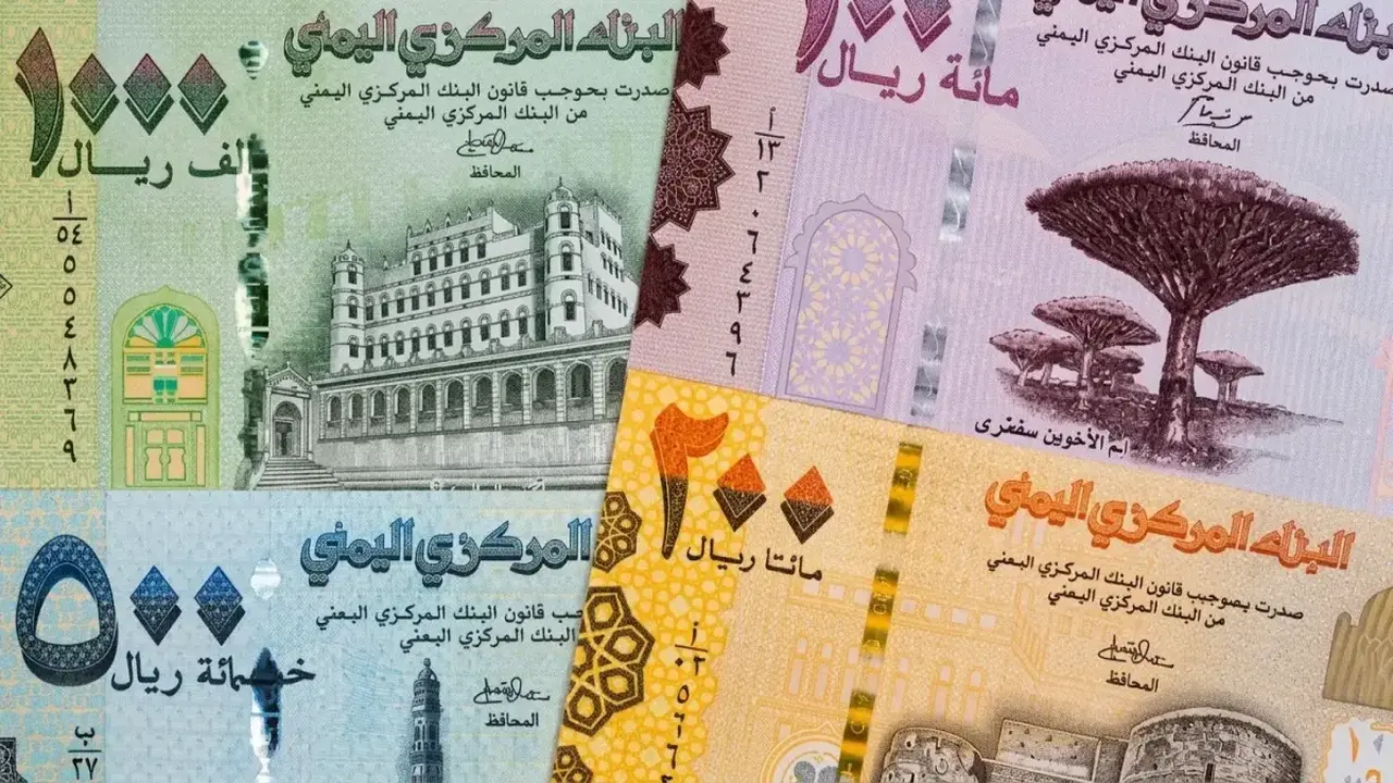 أسعار صرف عدن تتجاوز الحدود: ارتفاع كبير للريال السعودي والدولار!